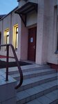 Процедурный кабинет (Slonim, Davatara Street, 2А), specialized hospital