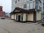 Shyolk (prospekt Pobedy, 2), hotel