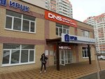 Информационно-расчетный центр (ulitsa Petrenko, 26А), cash and settlement center