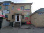 Olymp (Vostochnaıa Ilınka aýyly, Eset Batyr kóshesi, 18), medical laboratory