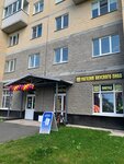 ПивГрад (Volkhovskaya naberezhnaya, 52), cervecería