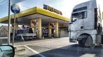 Русьнефть (Republic of Daghestan, Tarumovskiy rayon, selsovet Novogeorgiyevskiy), gas station