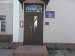 Территориальный отдел № 1 Госадмтехнадзора Московской области (ploshchad K. Marksa, 13А), ministerios, departamentos, servicios públicos