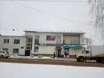 Продукты (Gagarina Street, 15), grocery