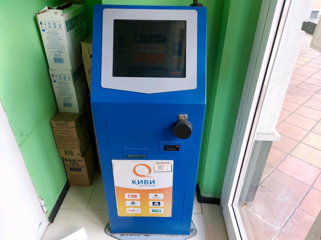 Payment terminal QIWI, Lubercy, photo