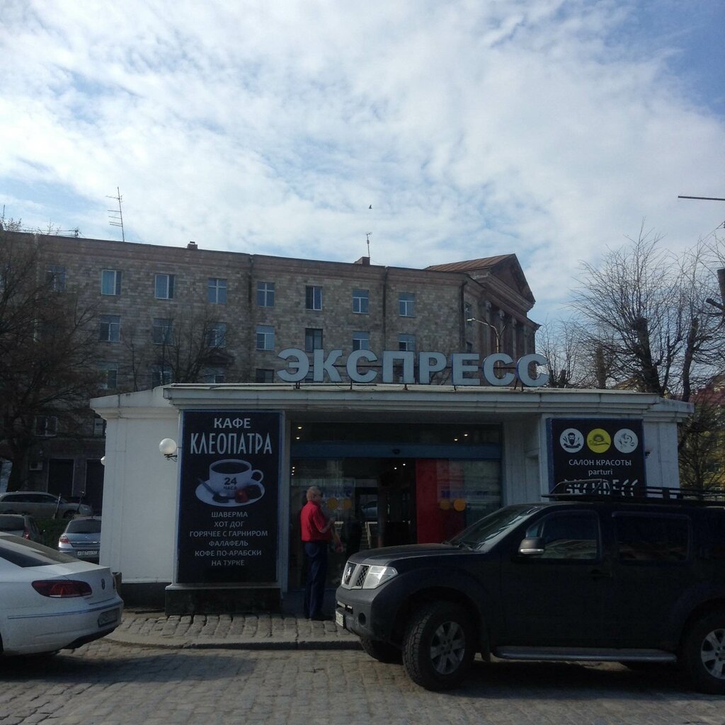 Fast food Cleopatra, Vyborg, photo