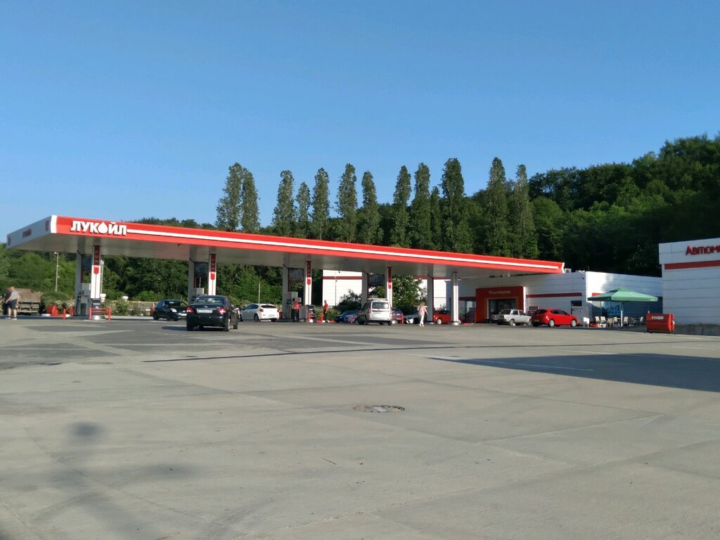 Gas station Lukoil, Sochi, photo