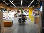 Kotofej (Efimova Street, 2) ، متجر أحذية الأطفال