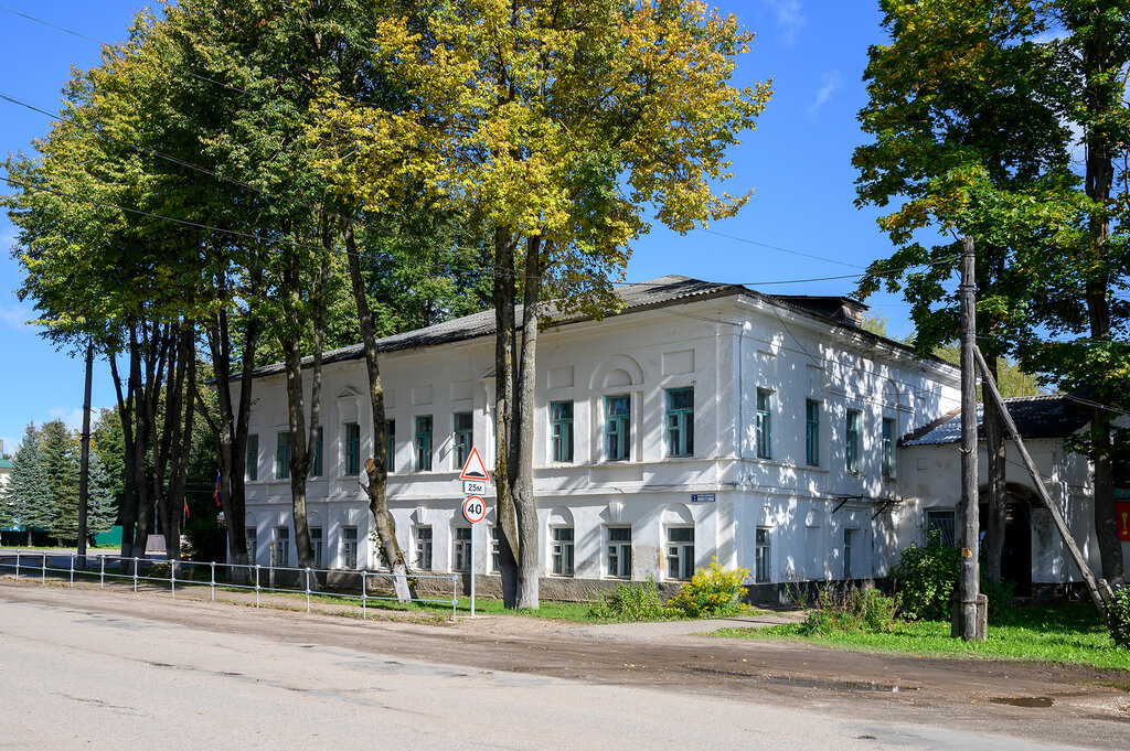 Достопримечательность Жилой дом 1810-1820 годов, Зубцов, фото