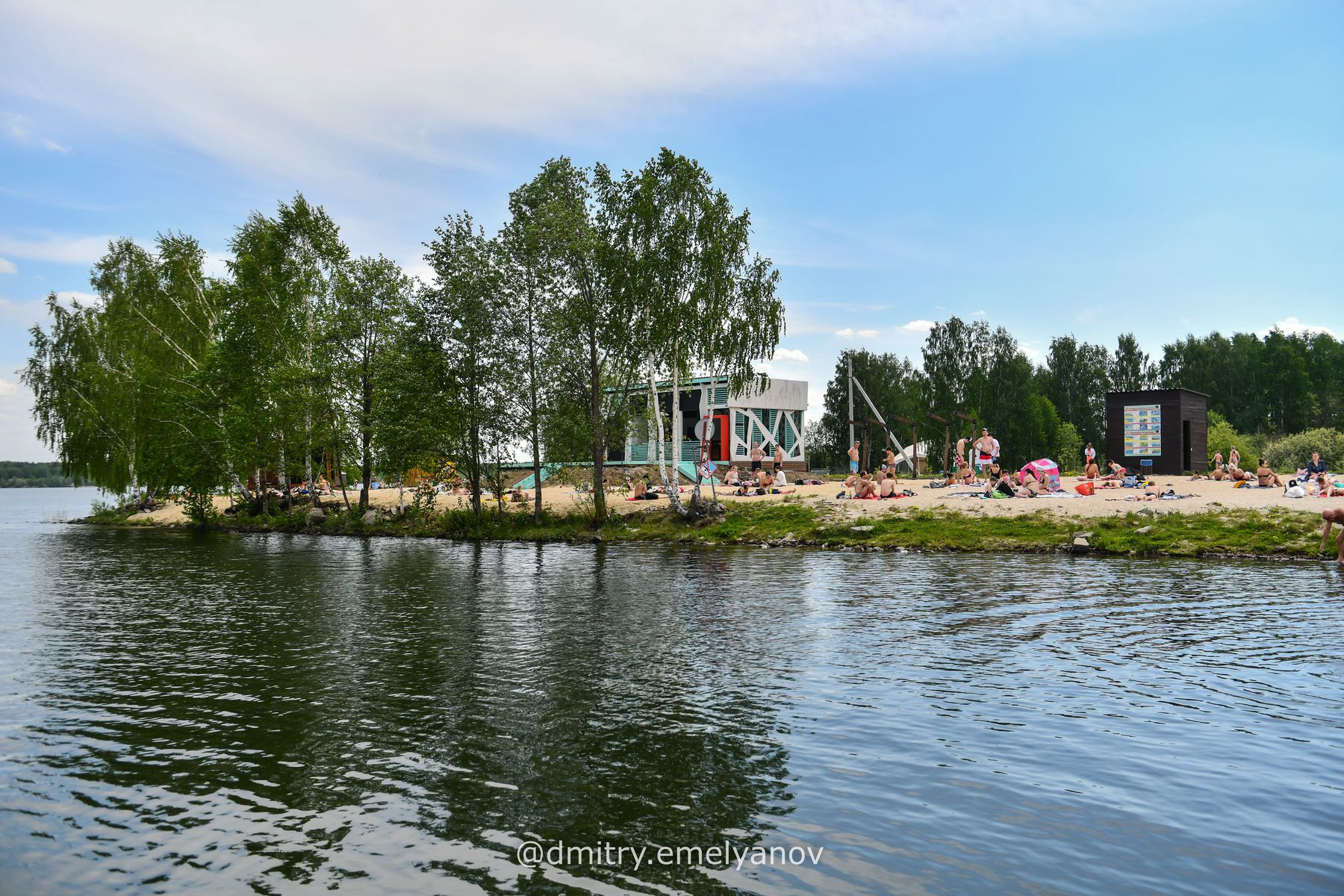 Фото Огонь Пляж