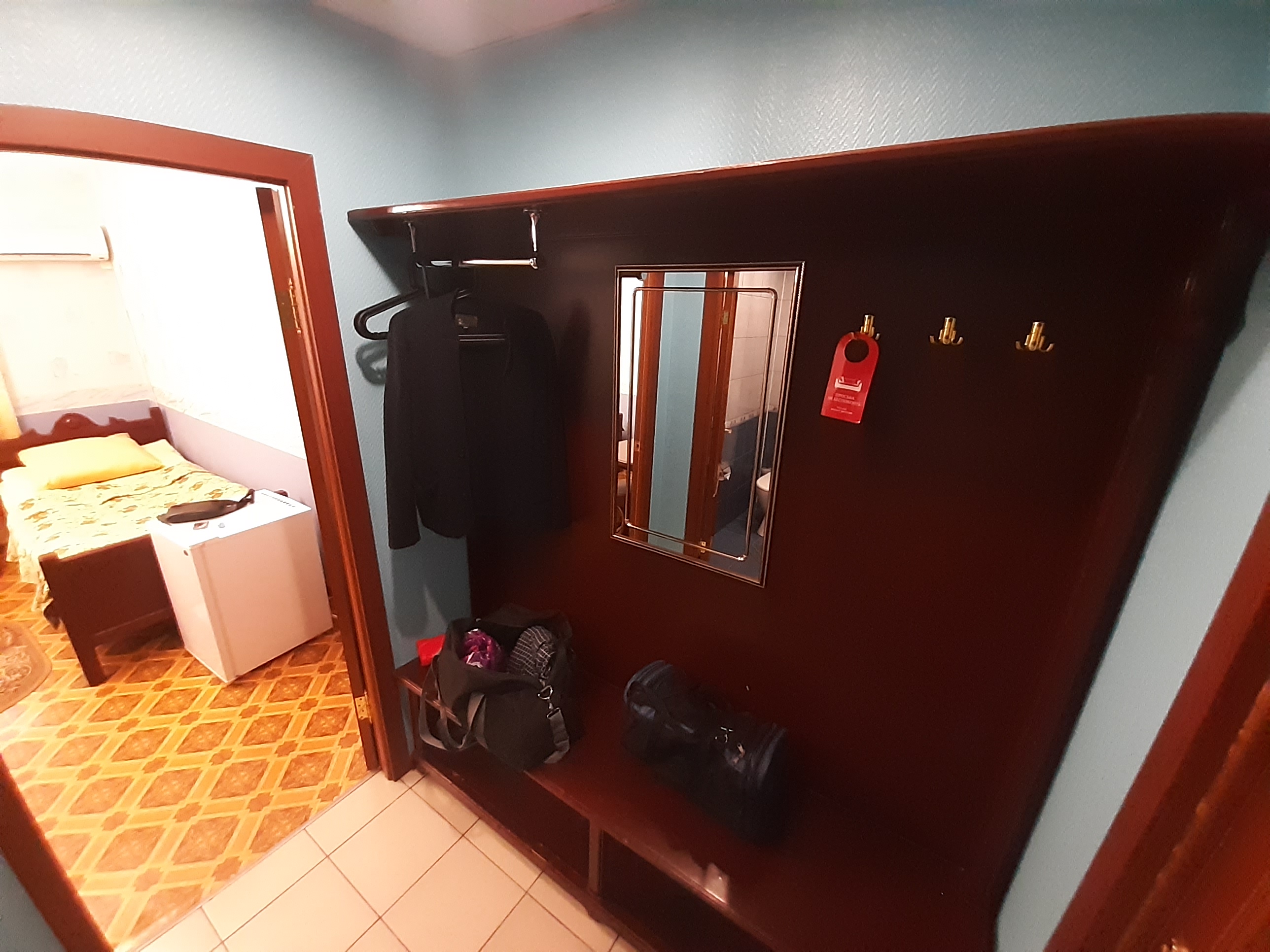 Фото Отдохни