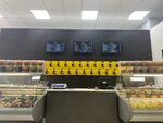 Beer Boss (Osnabryukskaya ulitsa, 38), beer shop