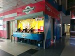 Limontir (Kultury Avenue, 1), shooting club, shooting range