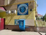 Vodorobot (Moskovskoye Highway, 298А), máquina expendedora de agua