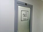 Mineeva_nail (Jambula Street, 80/1), nail salon