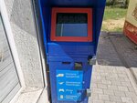 Цуп (улица Адмирала Юмашева, 25А/2), payment terminal