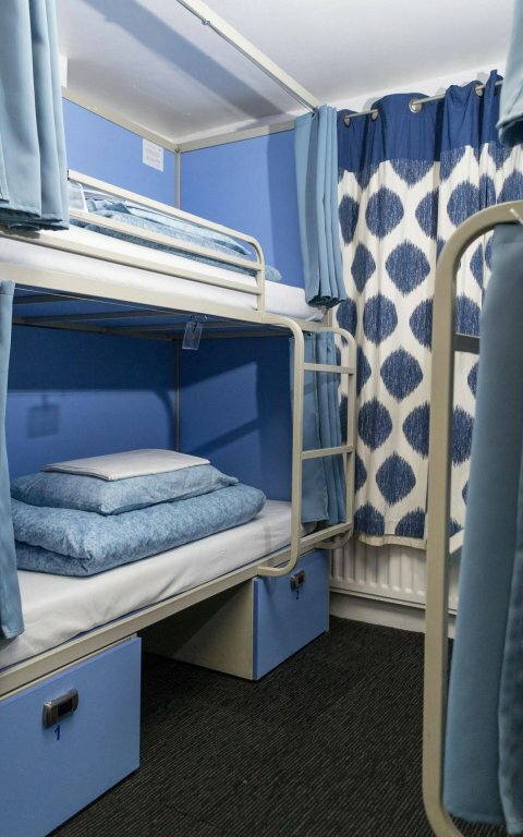 Hotel Smart Camden Inn Hostel, London, photo