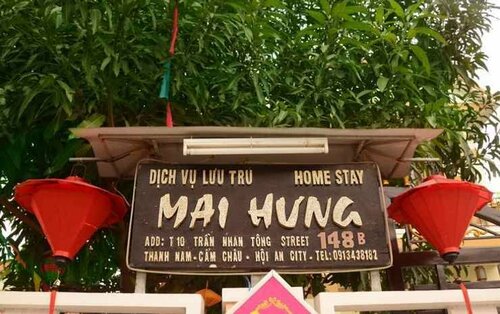 Гостиница Mai Hung Homestay в Хойане