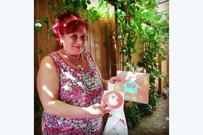 Фото Мы на море