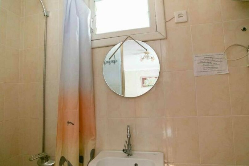 Фото Санто Марино