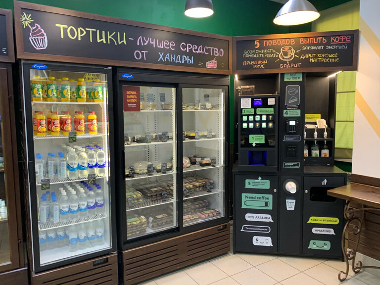 Музей сыра ул эшкинина 10г фото