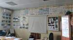 Автошкола Шкипер (rabochiy posyolok Zaokskiy, ulitsa Lenina, 49), further education