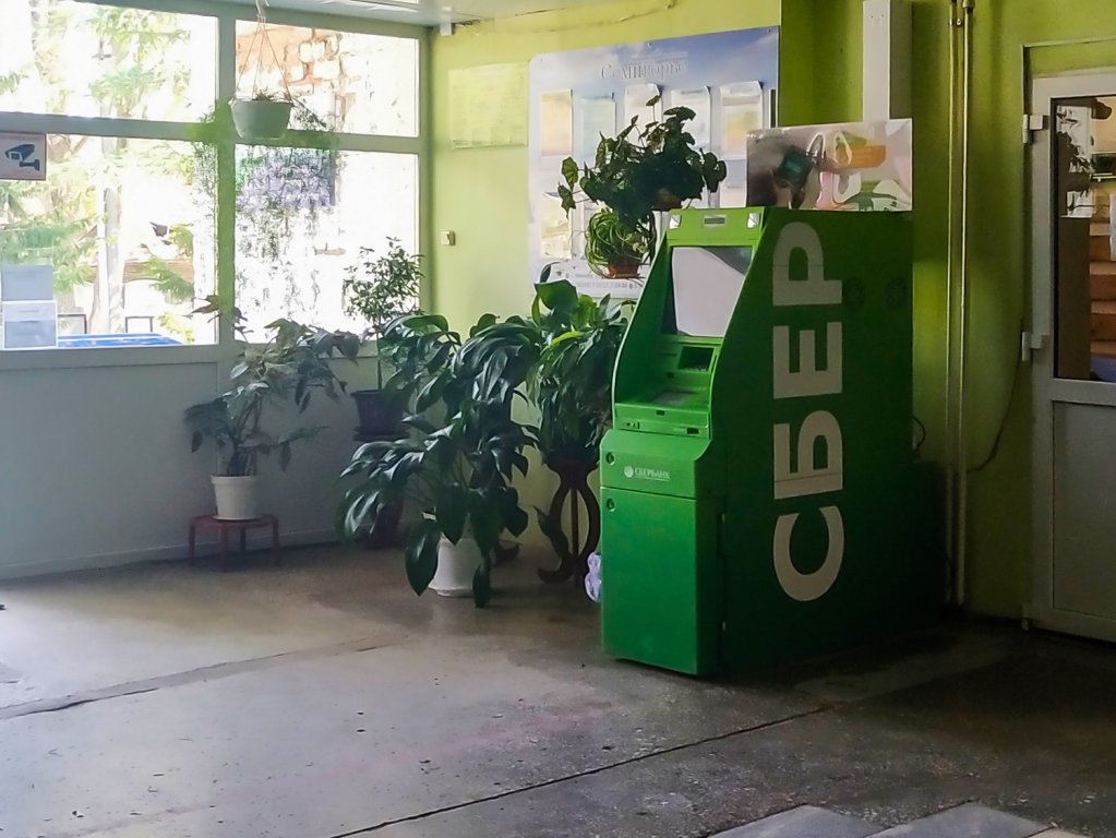 Фото отеля 5