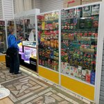 Магазин чая и табака (ул. Александра Матросова, 9, Красноярск), магазин чая в Красноярске