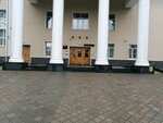 Центр развития бокса (Тихоокеанская ул., 60, Хабаровск), спортивная школа в Хабаровске