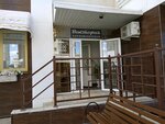 Виктория (S.S. Bekhteeva Street, 5), hairdresser