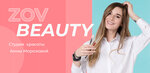 Beauty Studio of Anna Morozova (Yaroslavskaya Street, 8к7) ، صالون تجميل