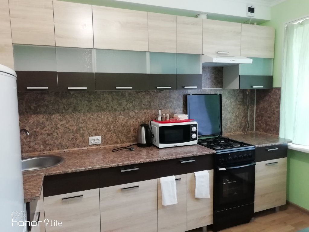 Фото Hello Kerch