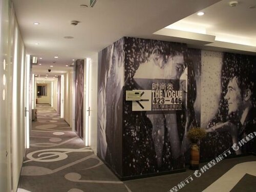 Гостиница Hangzhou Hansen Books Music Hotel в Ханчжоу