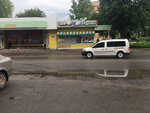 Grocery store (Poltavska Region, Mirgorodskiy District, Hadiach, Poltavska vulytsia) ، محل بقالة