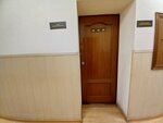 Отдел правового обеспечения (Beryozovskaya Street, 100) ، إدارة حكومية