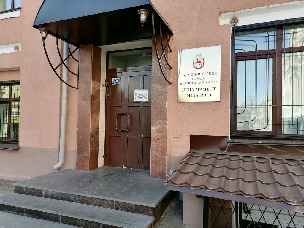 Administration Departament finansov Administratsii goroda Nizhnego Novgoroda, Nizhny Novgorod, photo