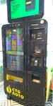 Stoloto (Pobedy Avenue, 33), lottery