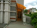 Interpodshipnik (Varvarinskiy proyezd, 3), rodamientos