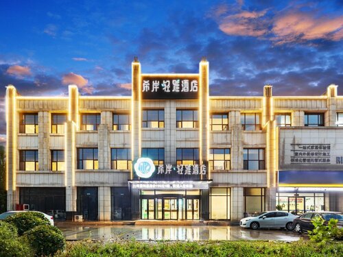 GreenTree Inn Tianjin Ninghe County Hengguang Technology Park Wuwei Road Hotel