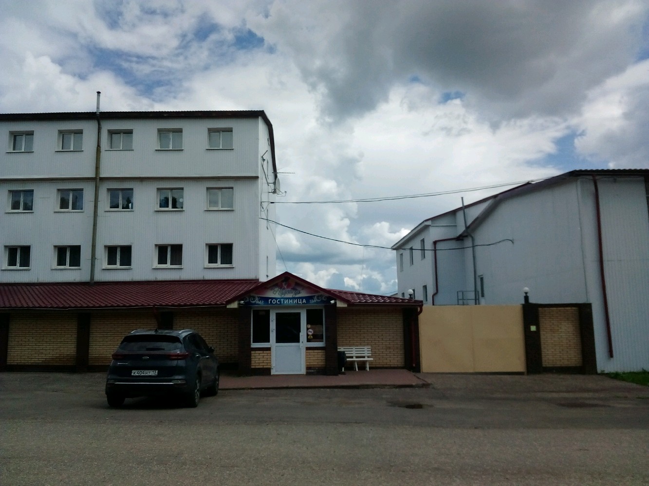 Фото Надежда