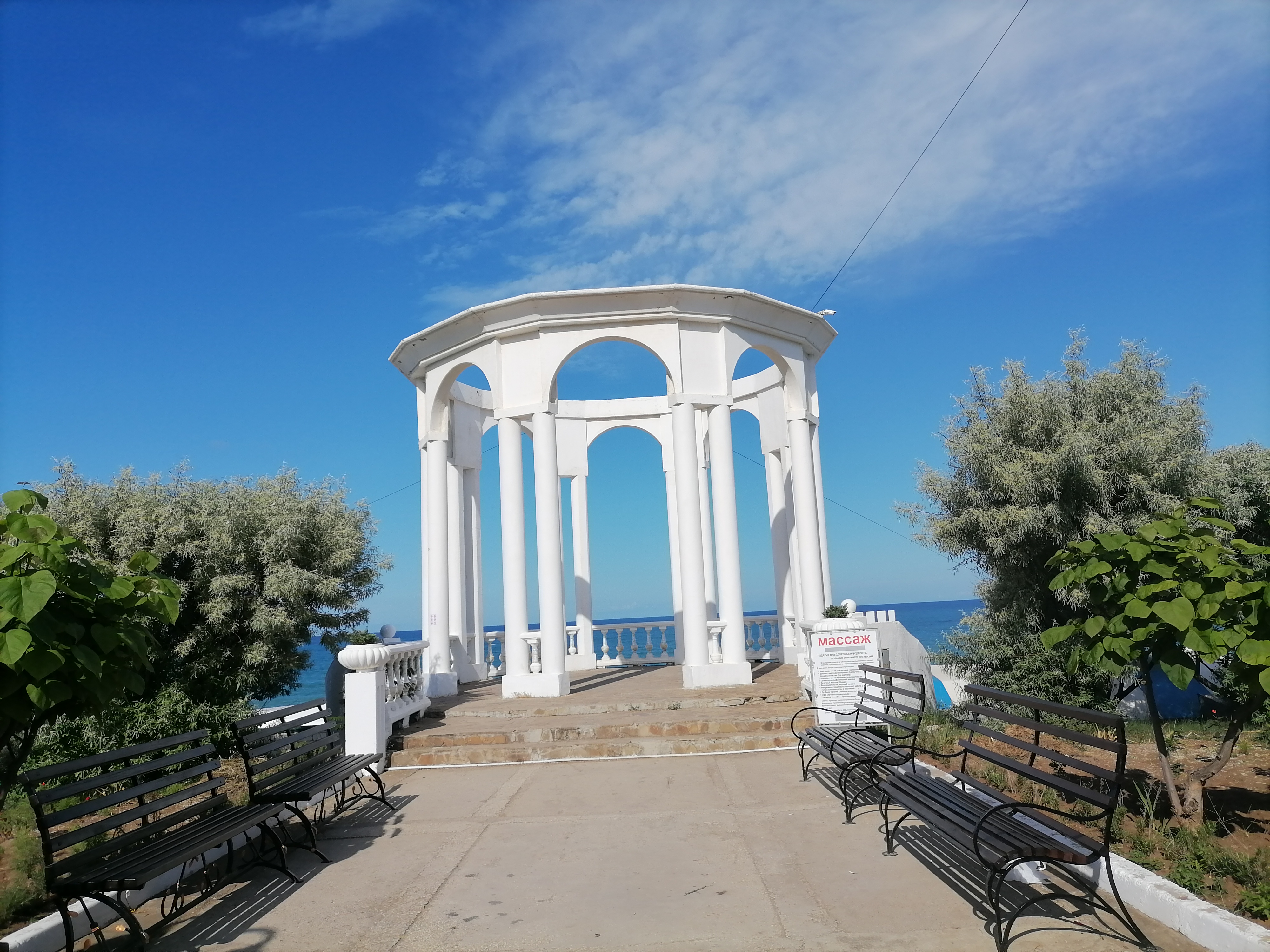 Фото Коттедж Дельфин