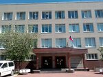 Чистый город (Energetikov Avenue, 59) ، منظمات المجتمع