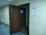 Amway (Bogdana Khmelnitskogo Avenue, 111), distributors of cosmetics and household chemicals