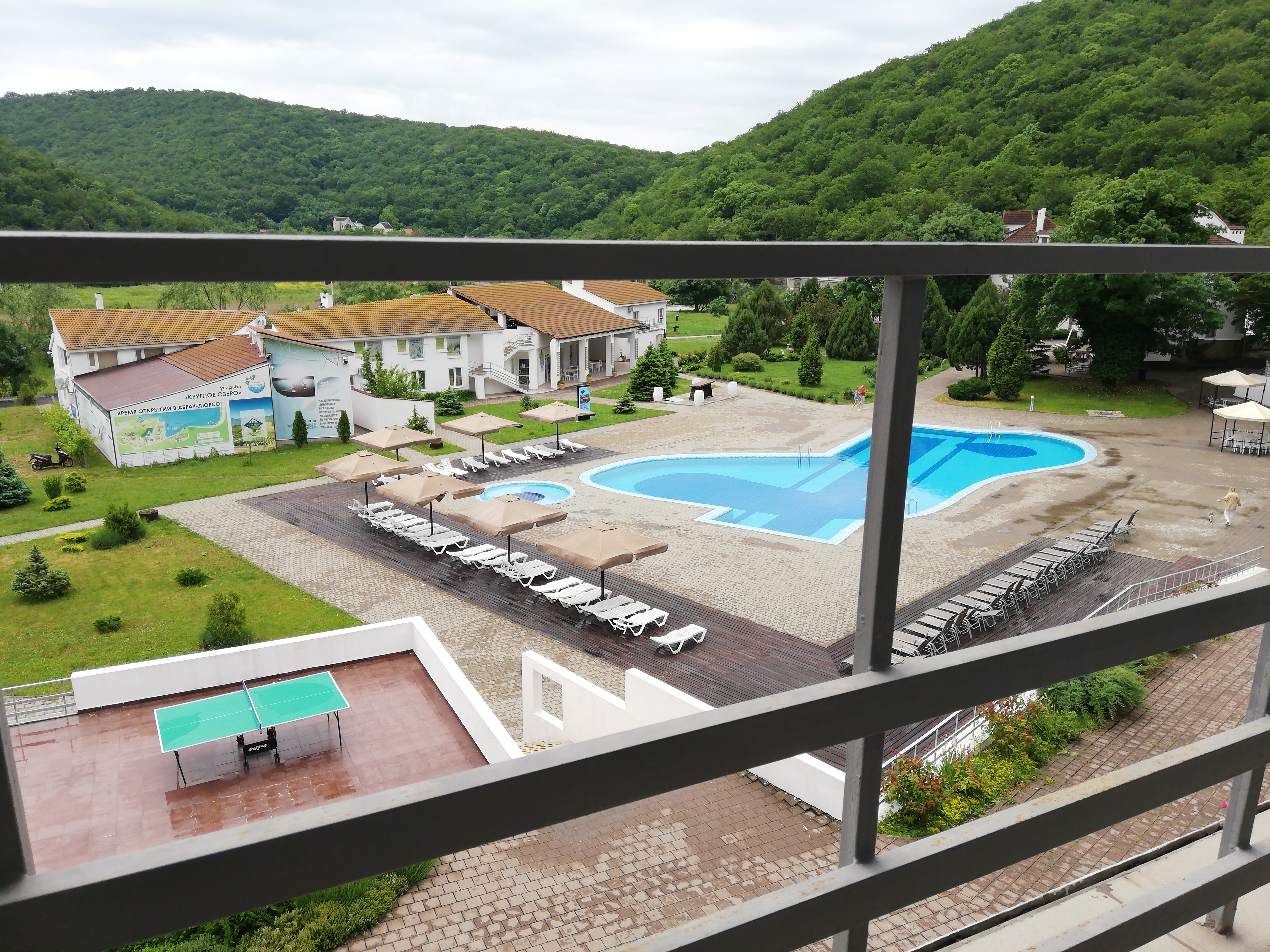 Фото Круглое Озеро