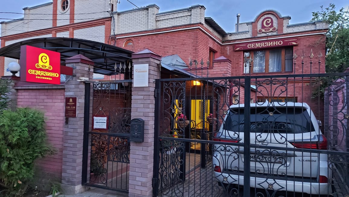 Фото Семязино