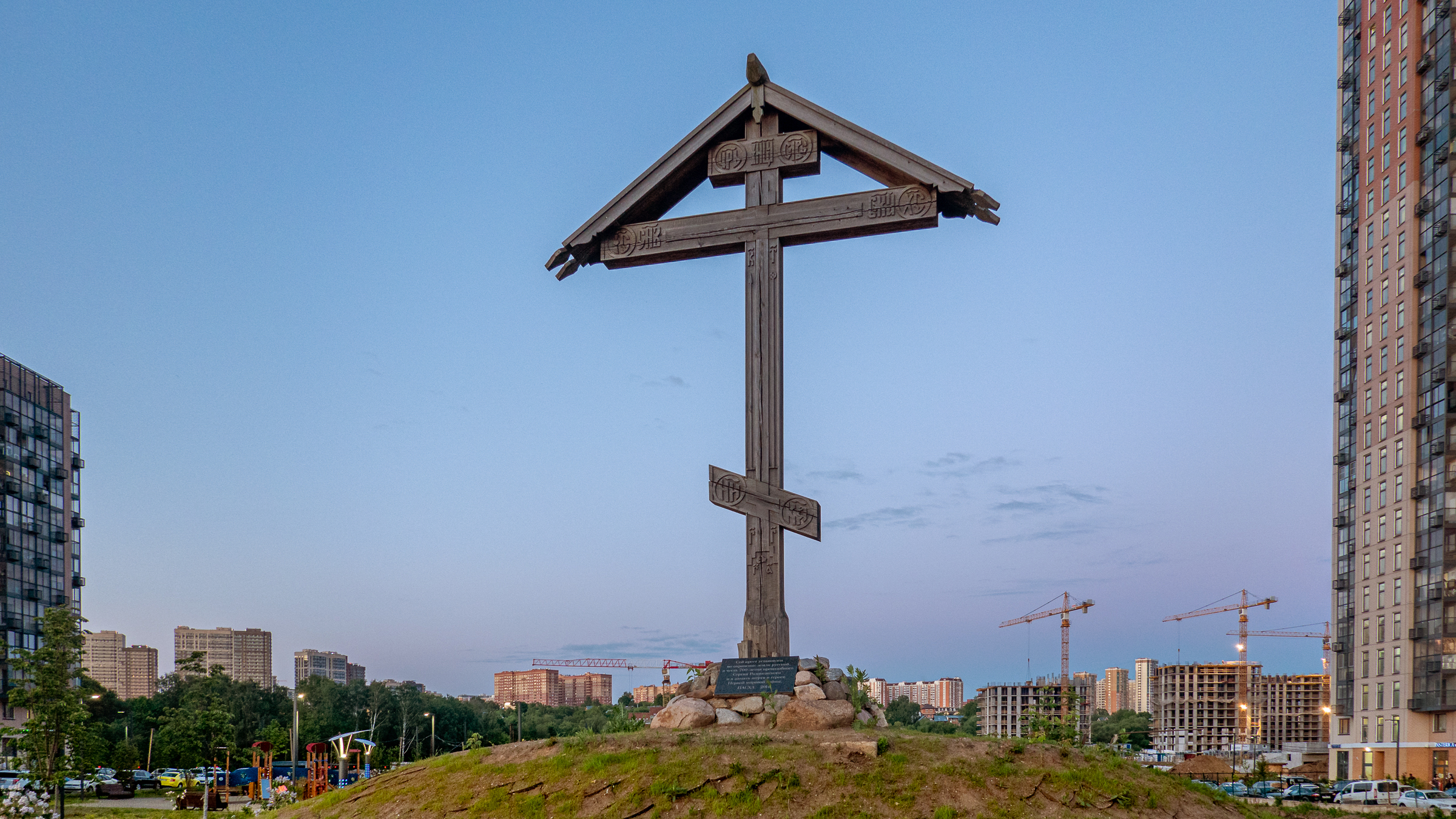 Часовня крест