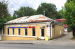 Avionika (Volodarskogo Street, 7), office equipment service and repair