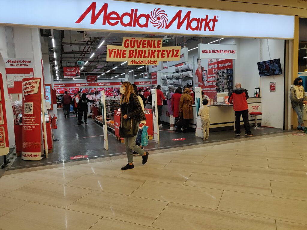 Магазин бытовой техники Media Markt, Анталья, фото