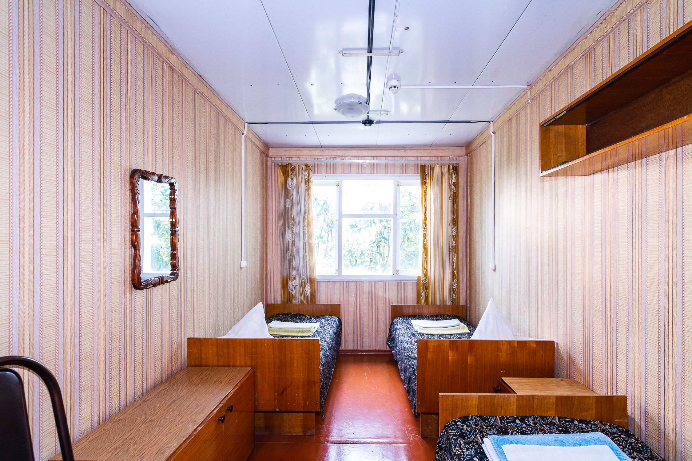 Фото Горизонт