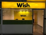 Wish Rent A Car (İzmir, Gaziemir, Atıfbey Mah., Feridun Pözüt Cad., 22B), compra de automoviles